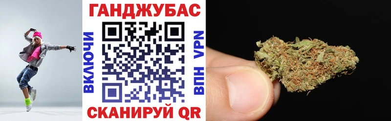 Где купить Цимлянск A-PVP  Амфетамин  Конопля  Гашиш 
