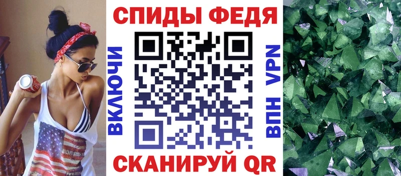 сколько стоит Цимлянск АМФ VHQ