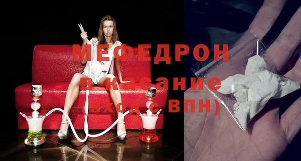 дистиллят марихуана Медвежьегорск