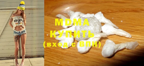 кокаин премиум Мегион