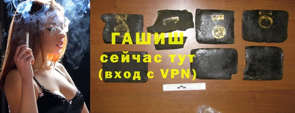 дистиллят марихуана Медвежьегорск
