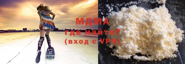 MDMA Медногорск