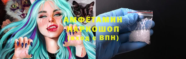 кокаин премиум Мегион