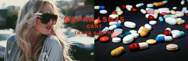 MDMA Медногорск