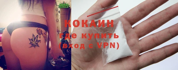 синтетический гашиш Магадан