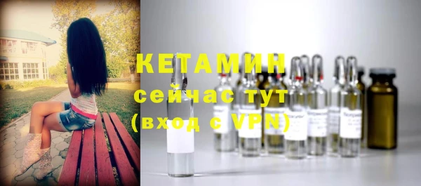 кокаин премиум Мегион