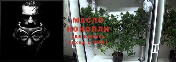 кокаин премиум Мегион