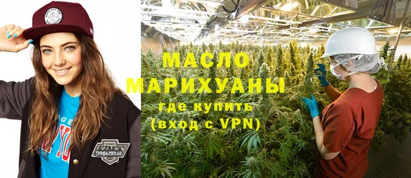 MDMA Медногорск