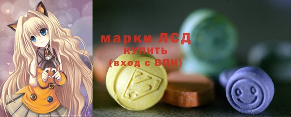MDMA Медногорск