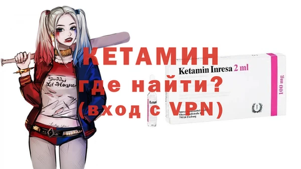 кокаин премиум Мегион