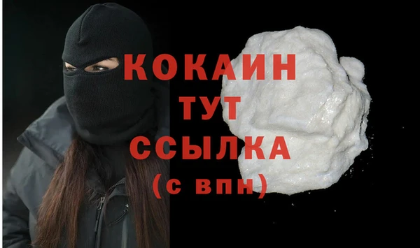 MDMA Медногорск