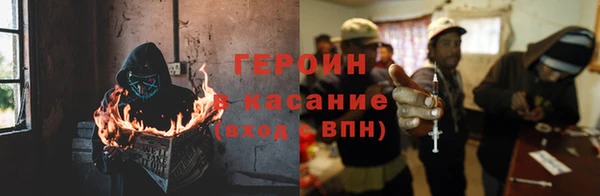 кокаин премиум Мегион