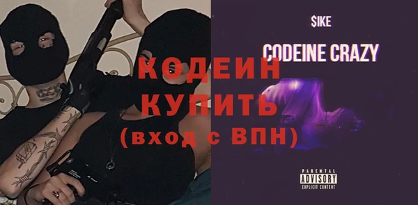 мдпв Майский
