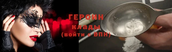 MDMA Медногорск