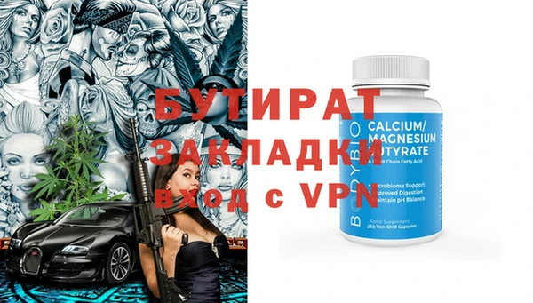 кокаин премиум Мегион