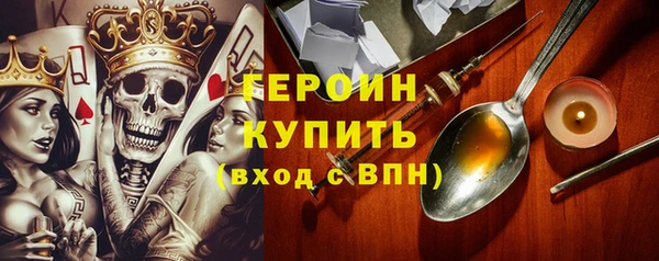 кокаин премиум Мегион