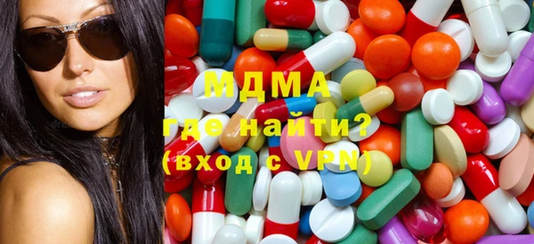 кокаин премиум Мегион