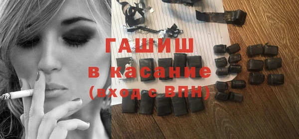 MDMA Медногорск
