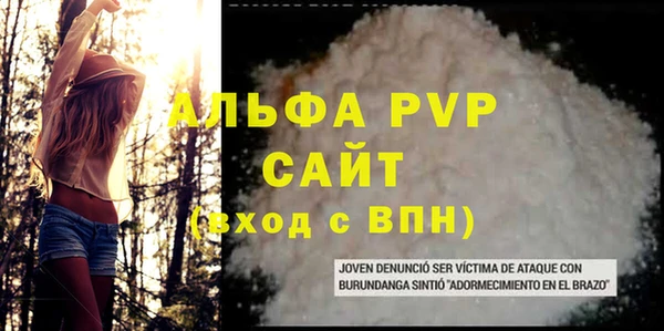 MDMA Медногорск