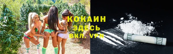 дистиллят марихуана Медвежьегорск
