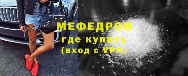 дистиллят марихуана Медвежьегорск