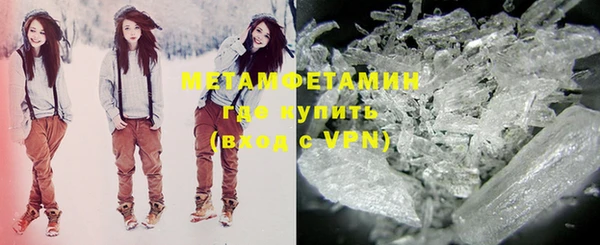MDMA Медногорск