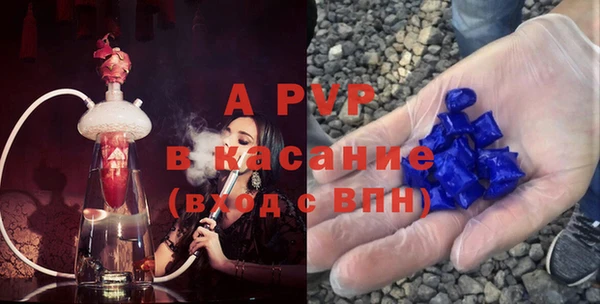 кокаин премиум Мегион