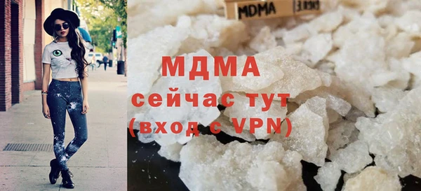 MDMA Медногорск